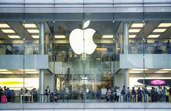 Apple store, Hong Kong